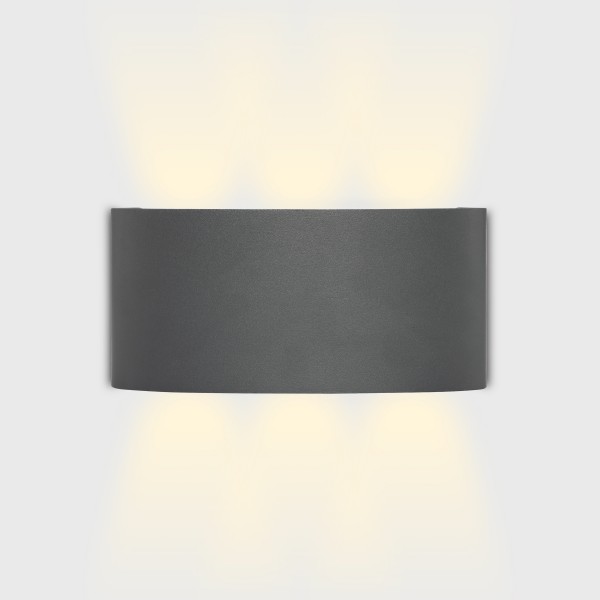 Grafner Aluminium-Wandlampe WL10950
